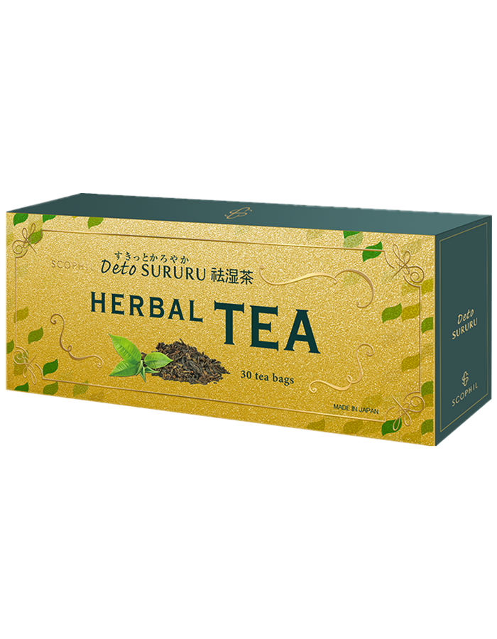 日本 Scophil祛湿茶 消水茶 脂流茶除去湿气红豆薏米男女性养生茶